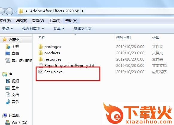 ae2020下载