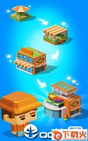 Shopping Mall Tycoon(放置商业街官方版)截图1