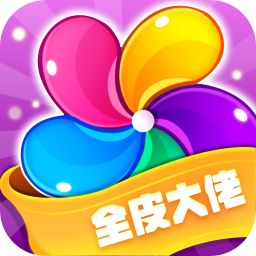 全皮大佬领皮肤 v1.1.9 最新版 全皮大佬领皮肤 v1.1.9 最新版