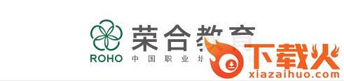 荣合网校截图3