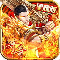 热血一刀九游版 v1.0 安卓版