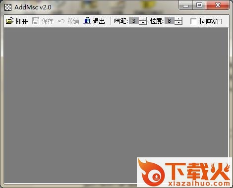 addmsc下载