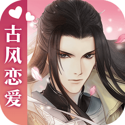 遇见逆水寒电脑版下载-遇见逆水寒游戏官方版下载v1.9.24500 pc版