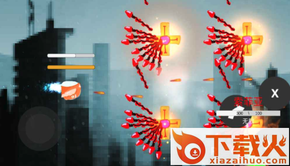 崩坏的世界截图2