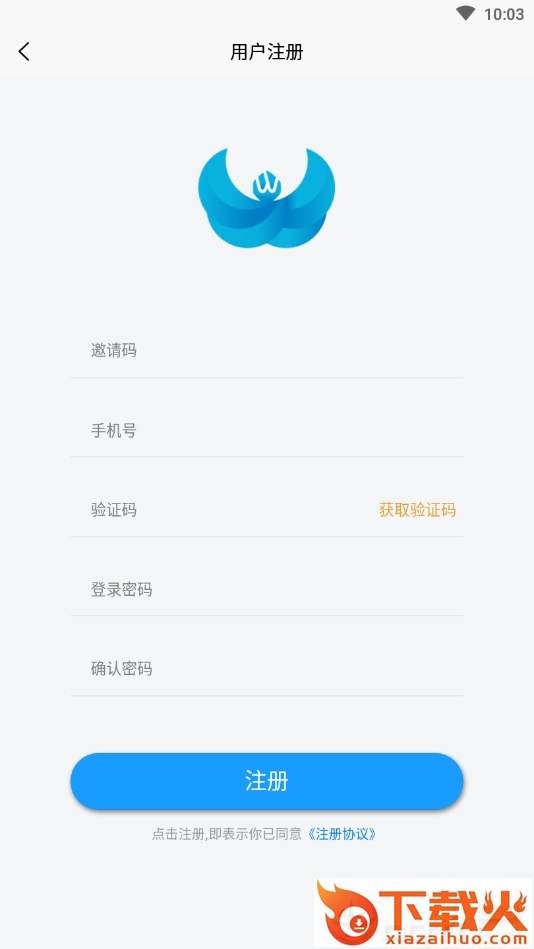 bluesea蔚蓝海截图2