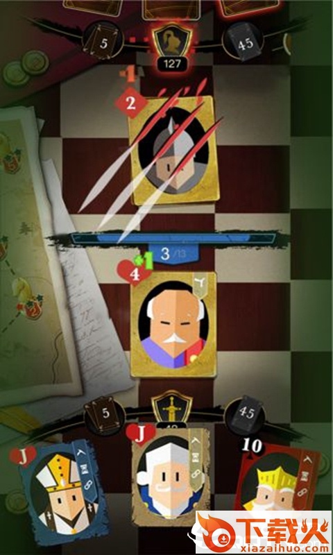王权命运对决截图1