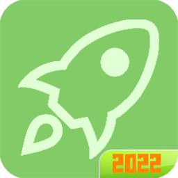 手机清理免费app v1.1 安卓版