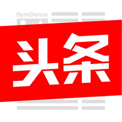 头条Lite v1.0 安卓版