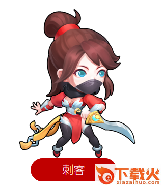 少年寻仙传腾讯版截图3