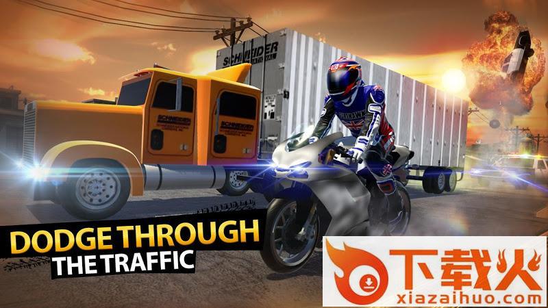 公路摩托车2(Highway Moto Rider 2)截图1