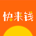 快来钱赚钱平台下载-快来钱appv1.1.1 最新版