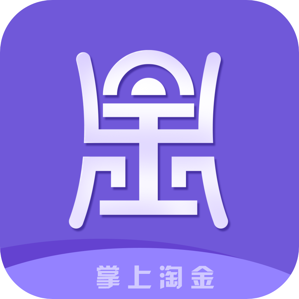 掌上淘金app下载-掌上淘金v1.21 安卓版