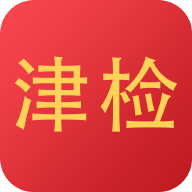 天津检察app下载-天津检察v1.0.4 官方版