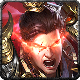 时空之门H5 v1.0 安卓版