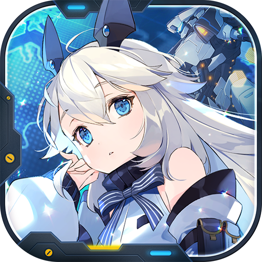 重装战姬b服 v1.31.0 安卓版
