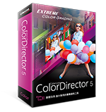 视频调色工具下载-ColorDirector视频调色工具下载v5.0.5623 中文试用版