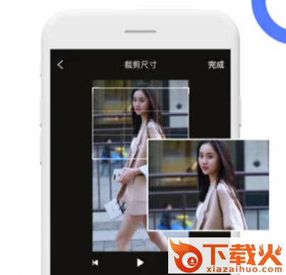 一键去水印app截图3
