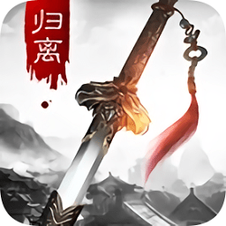 归离剑电脑版游戏 v1.1.4 官方版 归离剑电脑版游戏 v1.1.4 官方版