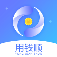 用钱顺app下载-用钱顺官方版v1.0.0 手机版