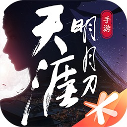 天刀手游官方下载-天刀手游版v0.0.66 最新版
