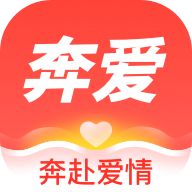 奔爱app下载-奔爱v2.29.0 最新版
