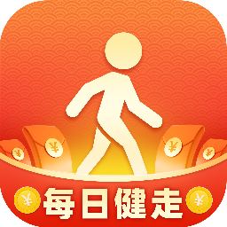 每日健走步数赚钱下载-每日健走appv1.1.1 最新版