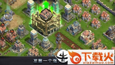 王权的纷争 v0.2.7.0 安卓版截图1
