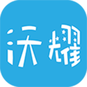 沃耀教育 v1.0.3 安卓版