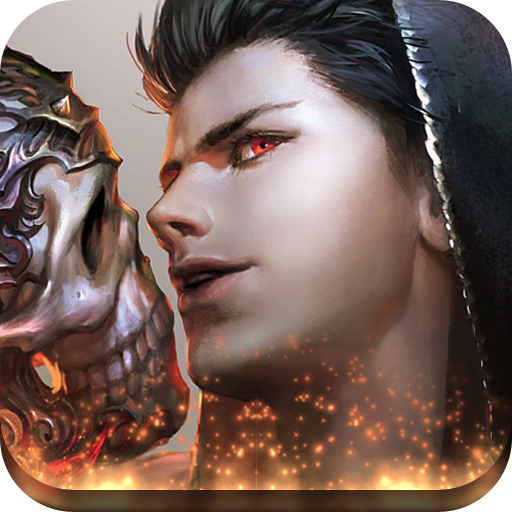 逆天仙尊手游官方版下载 v2.04.001 安卓版