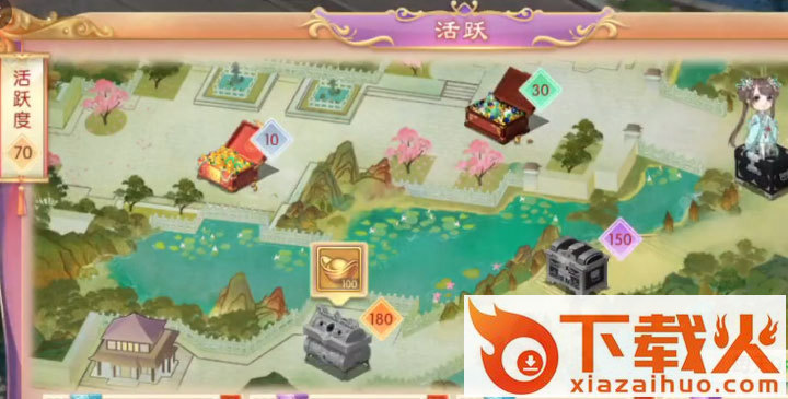 宫廷计手游三星版本截图2