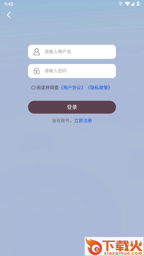 星云卫星地图截图1