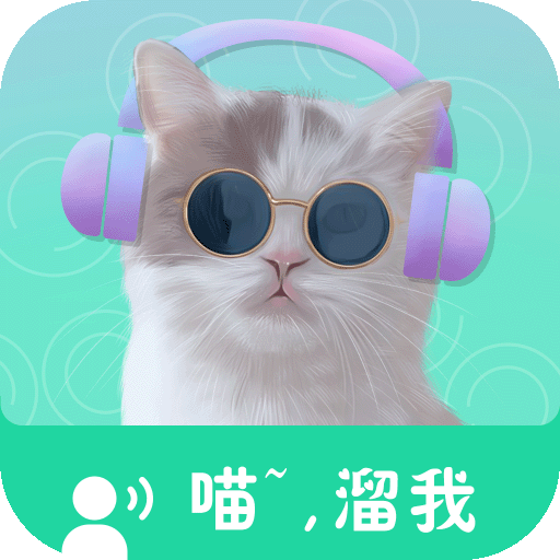 猫语翻译器下载中文版-猫语翻译器免费版v1.0.0 最新版