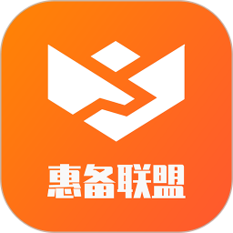 惠备购物app下载-惠备appv1.5.6 安卓版