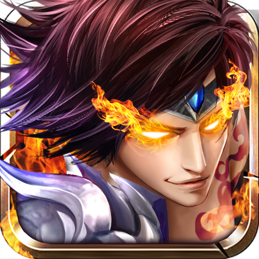 天神赵子龙手游官方版下载-天神赵子龙v1.0.3 安卓版