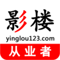 影楼从业者app v1.0.5 最新版