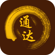 通达钱庄app下载-通达钱庄1.0 安卓版