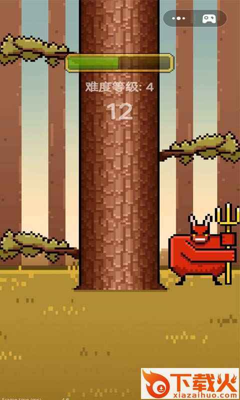 考验界限截图1
