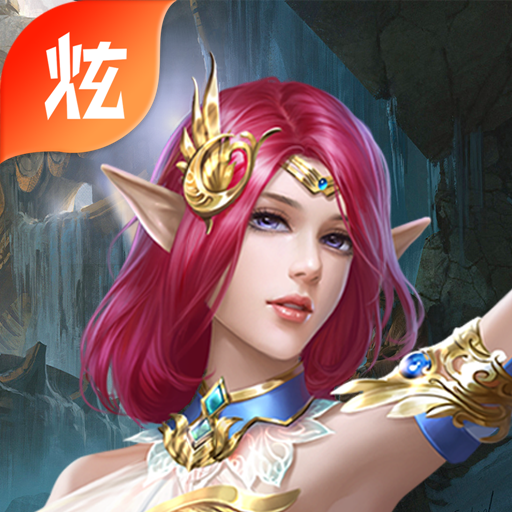 天使之剑游戏官方版下载-天使之剑手游v1.0.1 安卓版