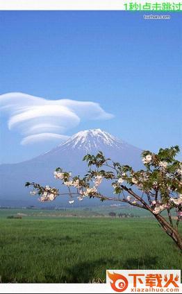 搞笑斗图大师聊天神器下载截图1