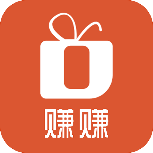 礼赚赚app v1.2.3 最新版