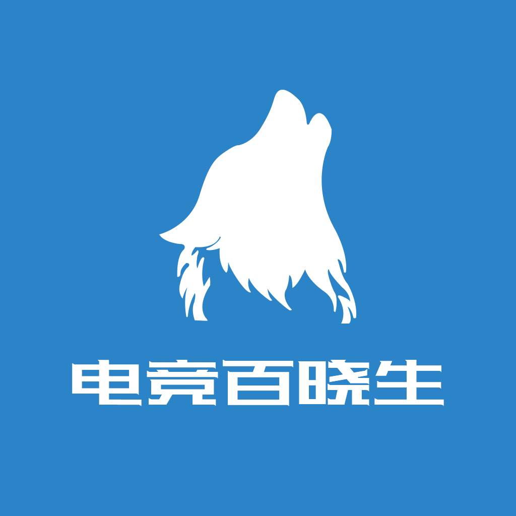 电竞百晓生APP下载-电竞百晓生v1.0.0 安卓版
