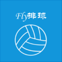 Fly排球app下载-Fly排球v2.1.1 安卓版