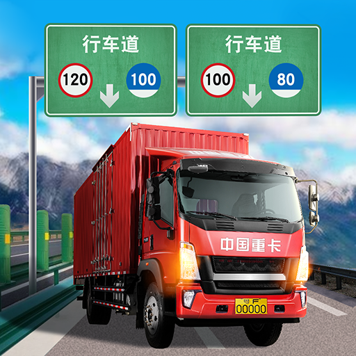 遨游城市手机版下载2024最新版-遨游城市游戏v1.10.38 中文版
