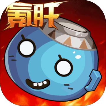 暗黑勇士手游官方版下载-暗黑勇士v1.0.02 安卓版