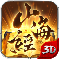 山海异兽手游 v1.0.0 安卓版