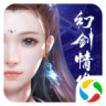 幻剑情缘武神觉醒腾讯版 v1.0 安卓版