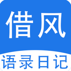 鸡汤舔狗社会语录 v1.0 安卓版 鸡汤舔狗社会语录 v1.0 安卓版