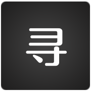 寻常交友 v1.1.01 安卓版 寻常交友 v1.1.01 安卓版