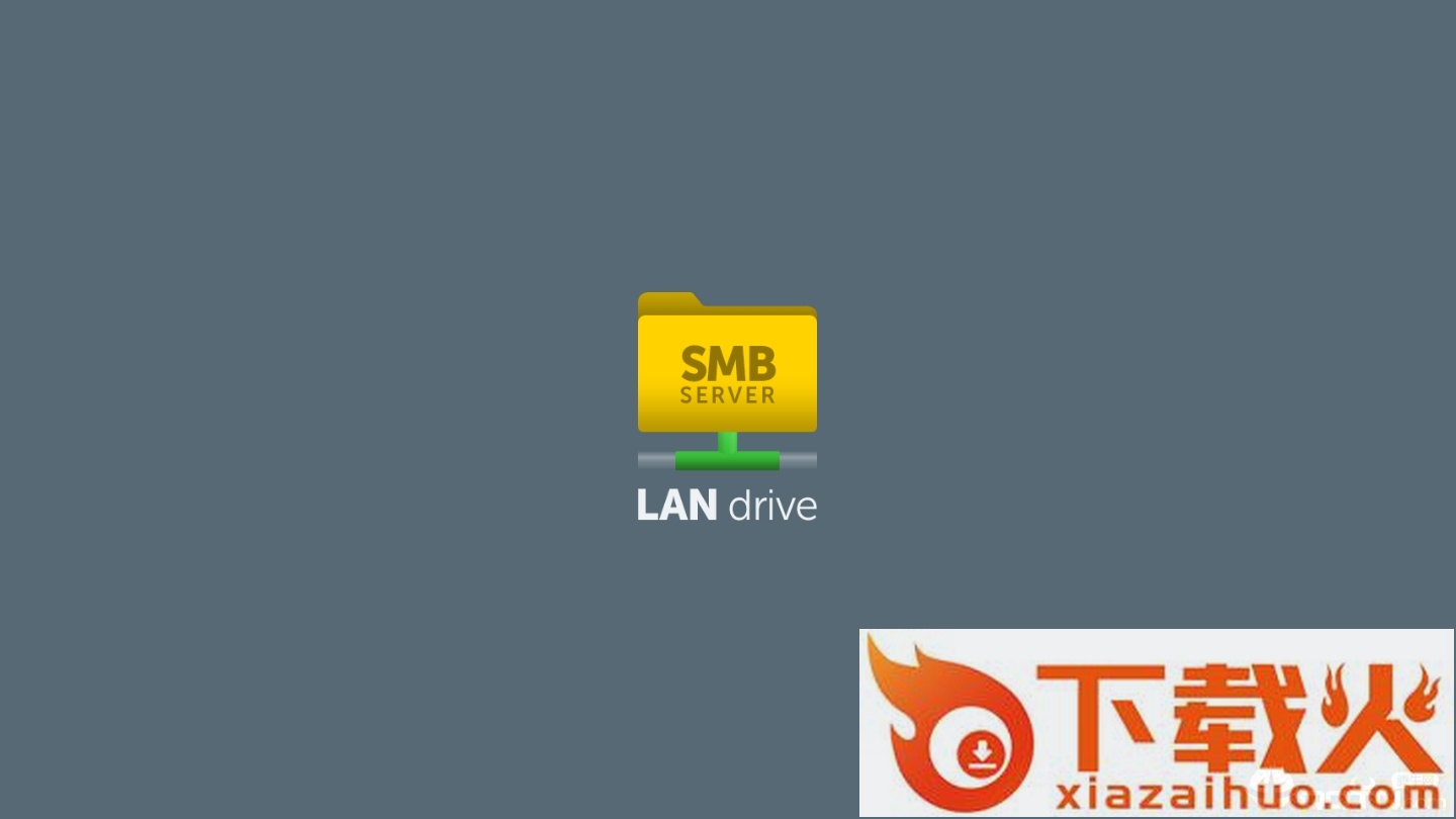 LAN drive手机版截图3