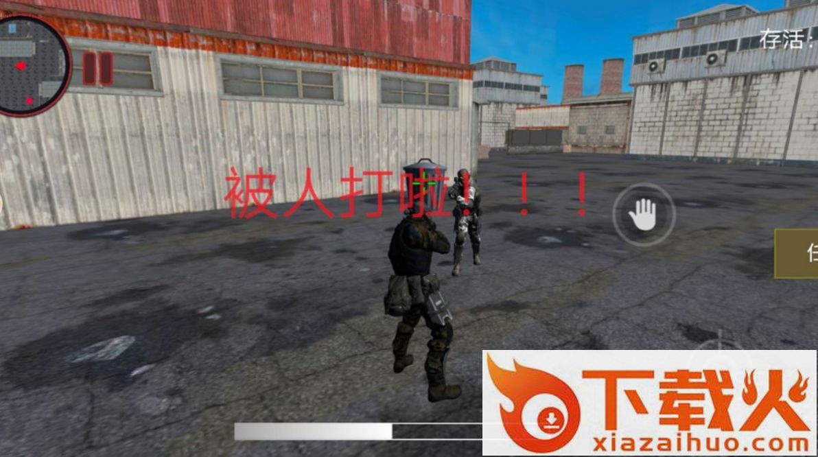 枪神狙击手2 v1.0.1 安卓版截图1